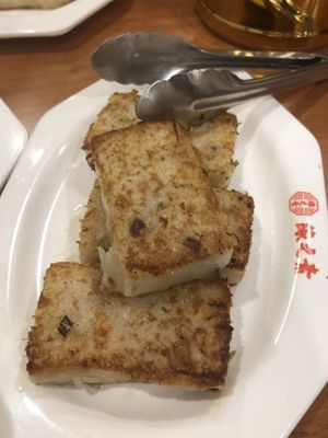 23 turnip cake   at Lucky Vege House Inc in Brooklyn