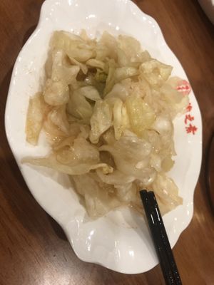 28 Taiwanese kimchi   at Lucky Vege House Inc in Brooklyn