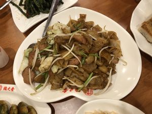 69 fried hofun  at Lucky Vege House Inc in Brooklyn
