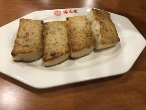 23 turnip cake   at Lucky Vege House Inc in Brooklyn