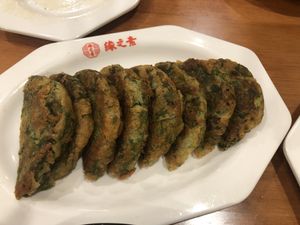 22 celery pancakes   at Lucky Vege House Inc in Brooklyn