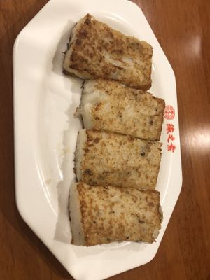 23 turnip cake    at Lucky Vege House Inc in Brooklyn