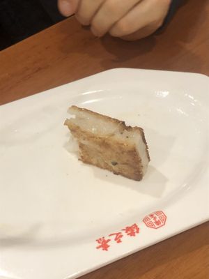 23 turnip cake   at Lucky Vege House Inc in Brooklyn