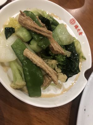 Mix vegetable   at Lucky Vege House Inc in Brooklyn