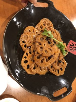79 pickle lotus roots 花椒泡 泡椒  at Lucky Vege House Inc in Brooklyn