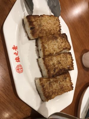 23 turnip cake   at Lucky Vege House Inc in Brooklyn