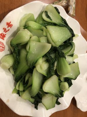 Shanghai bokchoy   at Lucky Vege House Inc in Brooklyn