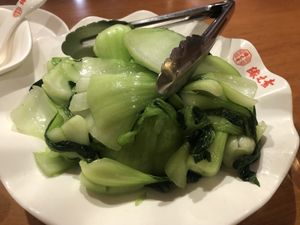 Shanghai bokchoy   at Lucky Vege House Inc in Brooklyn