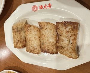 Turnip cake (lo bak go)  at Lucky Vege House Inc in Brooklyn