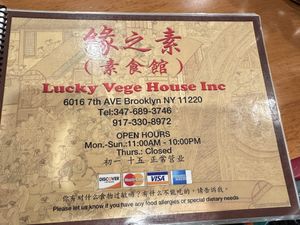 Menu, March 2025  at Lucky Vege House Inc in Brooklyn