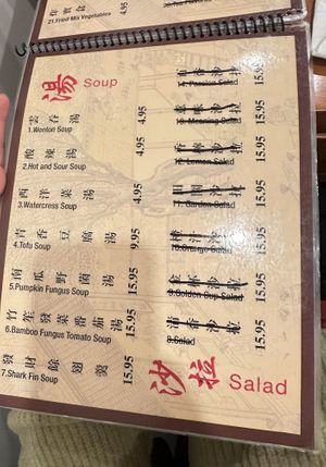 Menu, March 2025  at Lucky Vege House Inc in Brooklyn