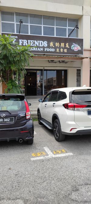 Store front at My Friend Vegetarian Food - 我的朋友蔬食館 in Ipoh