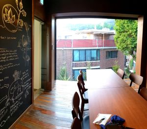  at Savage Garden - Maybe closed in Seoul