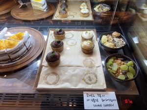   at Savage Garden - Maybe closed in Seoul