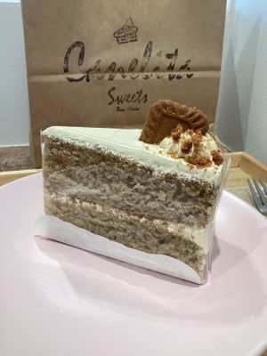   at Trick or Treat Vegan Sweets (formerly Canelita Sweets) in Osaka