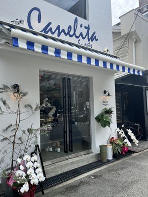   at Trick or Treat Vegan Sweets (formerly Canelita Sweets) in Osaka