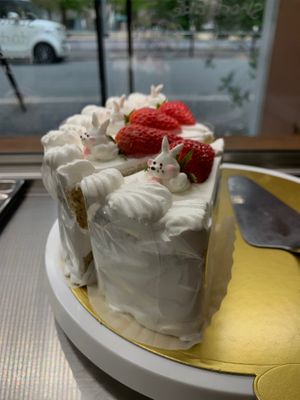 Amazing strawberry cream cake  at Trick or Treat Vegan Sweets (formerly Canelita Sweets) in Osaka