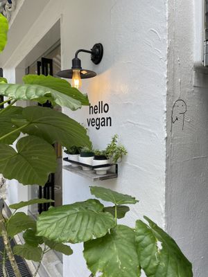 Outside of building   at Trick or Treat Vegan Sweets (formerly Canelita Sweets) in Osaka