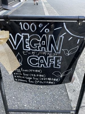 Vegan cafe sign  at Trick or Treat Vegan Sweets (formerly Canelita Sweets) in Osaka