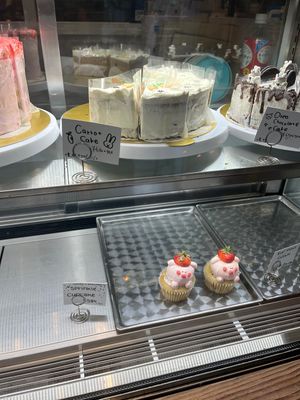   at Trick or Treat Vegan Sweets (formerly Canelita Sweets) in Osaka