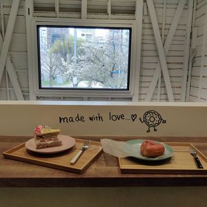  at Trick or Treat Vegan Sweets (formerly Canelita Sweets) in Osaka