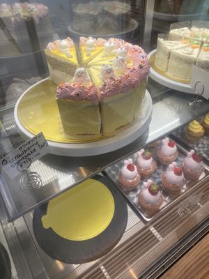   at Trick or Treat Vegan Sweets (formerly Canelita Sweets) in Osaka