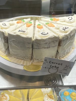 Carrot cake   at Trick or Treat Vegan Sweets (formerly Canelita Sweets) in Osaka