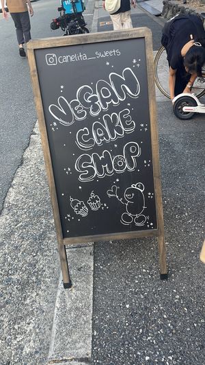   at Trick or Treat Vegan Sweets (formerly Canelita Sweets) in Osaka
