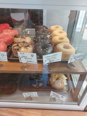  at Trick or Treat Vegan Sweets (formerly Canelita Sweets) in Osaka