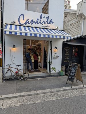 virw from outside at Trick or Treat Vegan Sweets (formerly Canelita Sweets) in Osaka