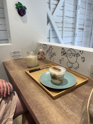   at Trick or Treat Vegan Sweets (formerly Canelita Sweets) in Osaka