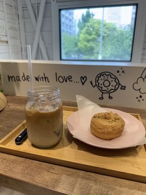   at Trick or Treat Vegan Sweets (formerly Canelita Sweets) in Osaka