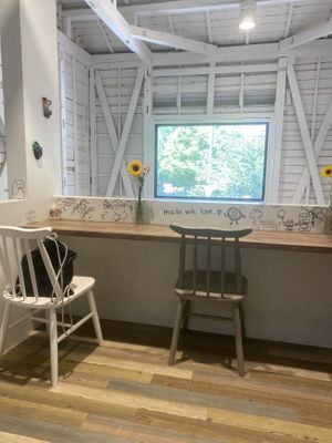   at Trick or Treat Vegan Sweets (formerly Canelita Sweets) in Osaka