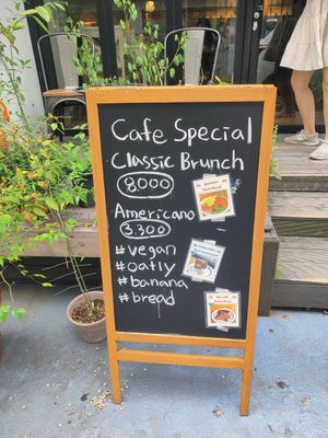  at Caffeinated in Busan