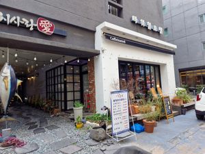  at Caffeinated in Busan