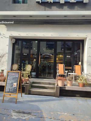 #Veganuary at Caffeinated in Busan