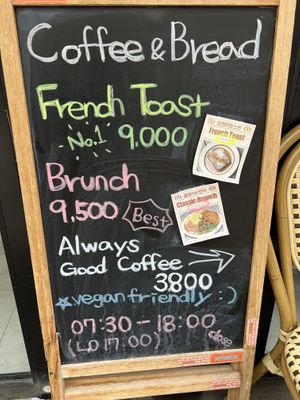   at Caffeinated in Busan