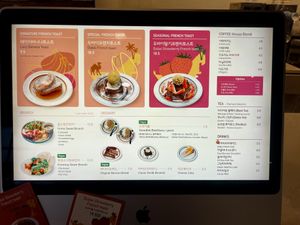 Menu  at Caffeinated in Busan