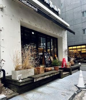 Outsidee  at Caffeinated in Busan