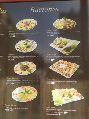  at La Casa de Damasco -  Paseo Federico García Lorca in Toledo