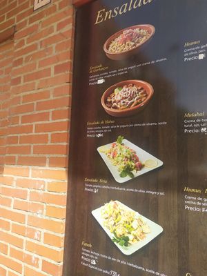  at La Casa de Damasco -  Paseo Federico García Lorca in Toledo