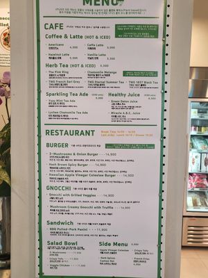 "" at Swallow Bakery & Cafe - 스왈로베이커리카페 in Seoul