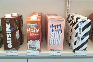 Plant-based milks at Swallow Bakery & Cafe - 스왈로베이커리카페 in Seoul