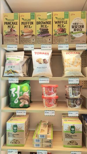 Cake mix, chips, noodles and Tteokbokki at Swallow Bakery & Cafe - 스왈로베이커리카페 in Seoul