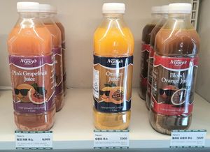 juice at Swallow Bakery & Cafe - 스왈로베이커리카페 in Seoul