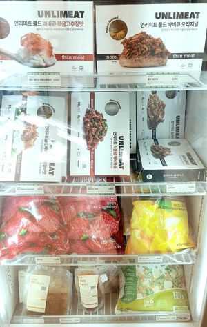 mockmeat, frozen fruits and vegetables at Swallow Bakery & Cafe - 스왈로베이커리카페 in Seoul