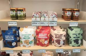 vegan crackers, bread spreads, pesto at Swallow Bakery & Cafe - 스왈로베이커리카페 in Seoul