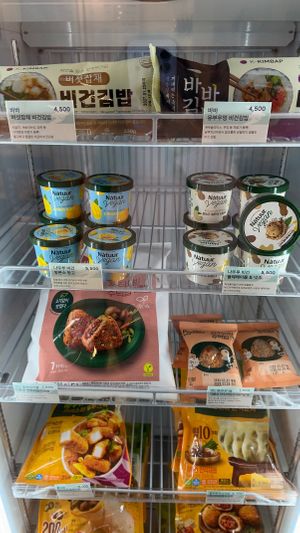 Vegan groceries    at Swallow Bakery & Cafe - 스왈로베이커리카페 in Seoul