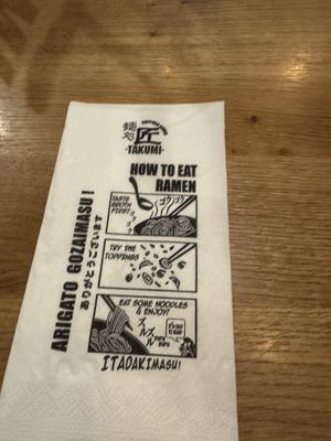   at Takumi in Eindhoven