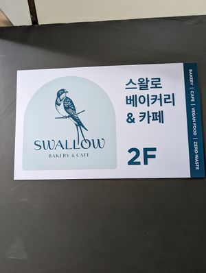 at Thanks To Zero Waste - 덕분애 제로웨이스트샵 in Seoul